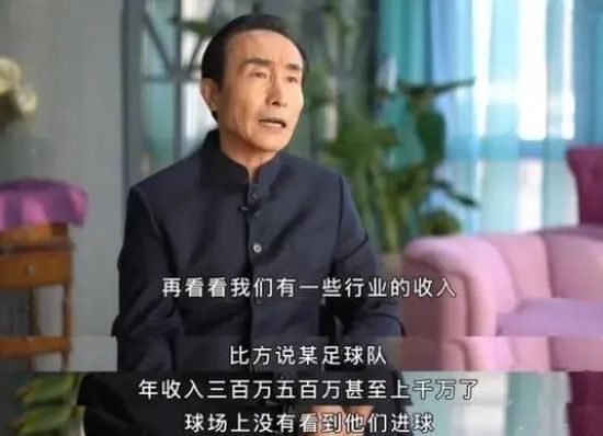 淫秽的美容院