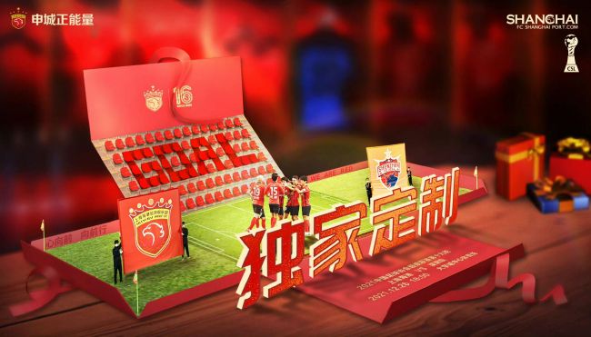 在线成人tv天堂中文字幕