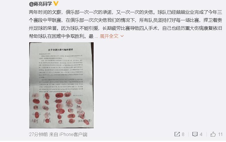 伧理片