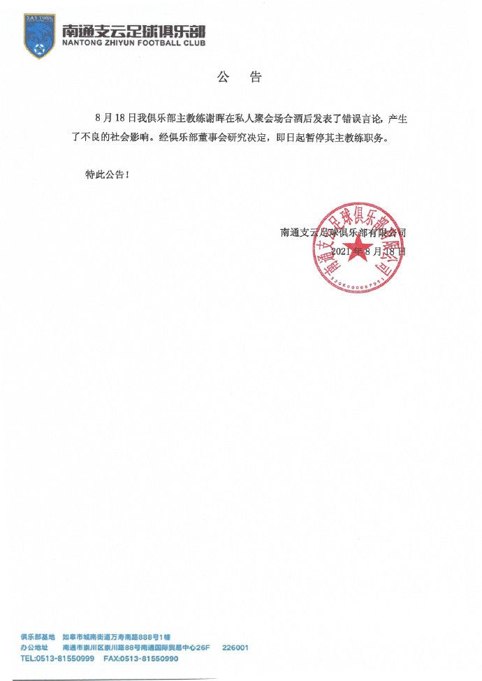无性