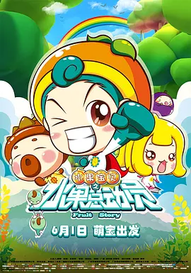 色情的辅导2