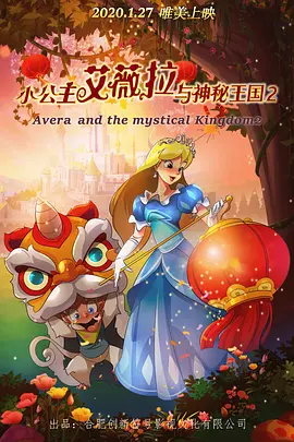 宫下玲奈所有av番号