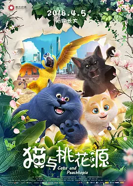 福利午夜电影