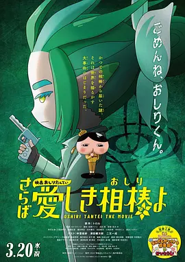 欧美一区二区不卡视频