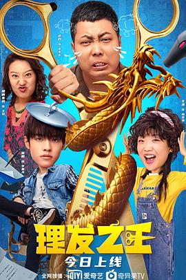 日本特色的ppt免费下载