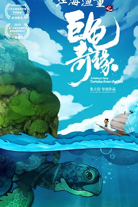 久久国产精品免费一区二区三区