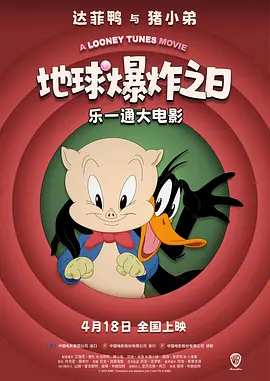 91老肥熟