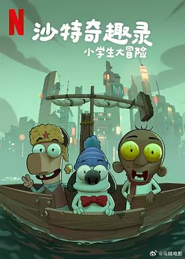 亚洲国产成人综合