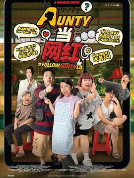 最新mt482