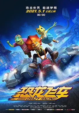 一级毛片免费视频