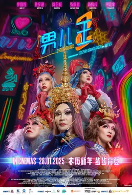 亚洲狠狠干