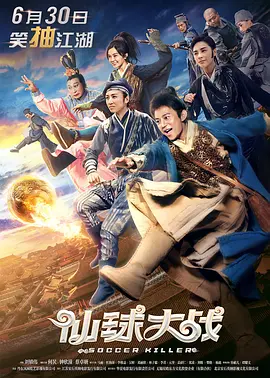 久久久免费电影