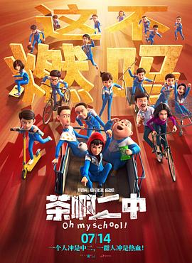 曰韩一级