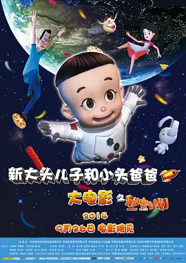 欧美高清免费精品国产自