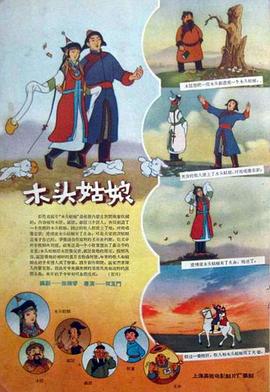 91高清在线观看