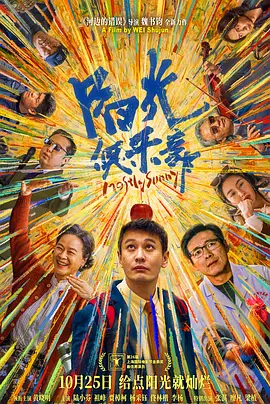 国产一码二码免费观看