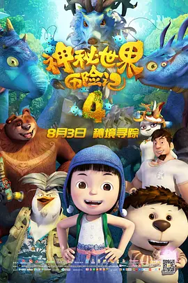 同同社区