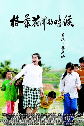 日韩精品导航