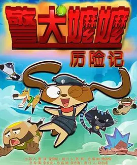 传媒电影在线观看