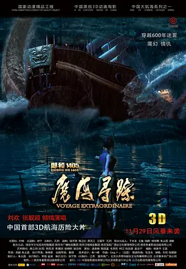 久久91这里精品国产2020