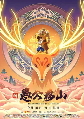 gay与gay主与奴调教办公室