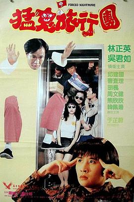 俄罗斯free
