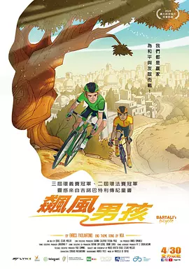 国产白丝精品91爽爽久