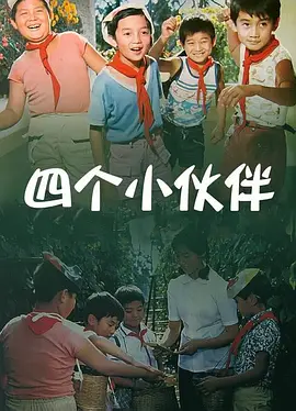 久久久国产成人精品
