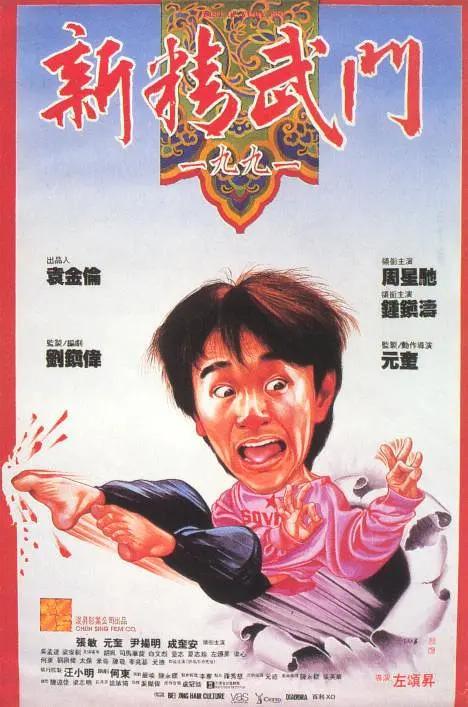 亚洲精品777