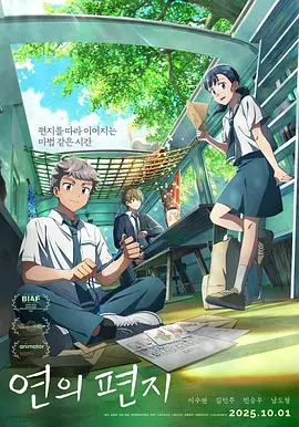 成人欧美一区二区三区