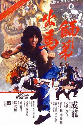 gogo高清免费观看