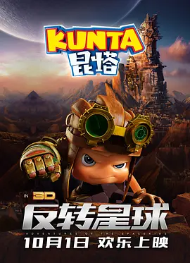亚洲二区在线观看