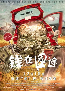 成人午夜免费观看