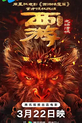 成人日韩欧美