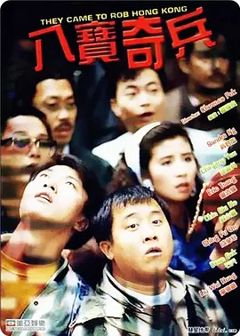 三上悠亚伦理片