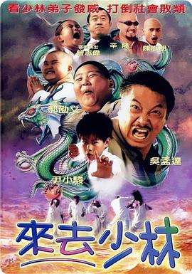 久久好看免费视频