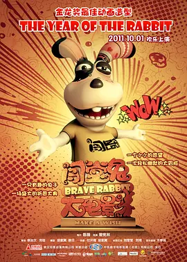 国产精品一区二区不卡