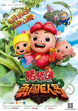 色综合婷婷