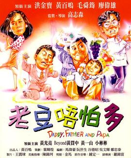 国产91色综合久久免费分享