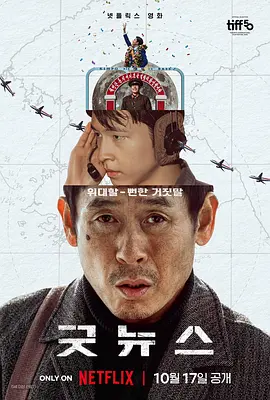韩国三级《瑜伽教练》在线