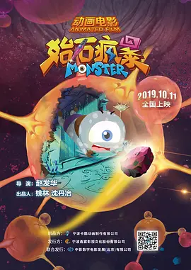辣妹导航