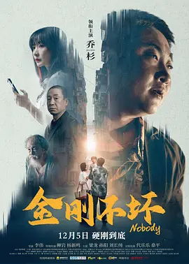 同影网