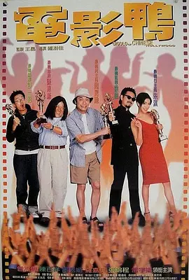 漂亮婆婆