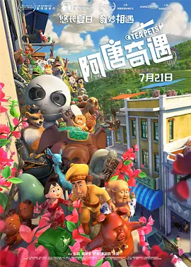 亚洲精品高清中文字幕完整版
