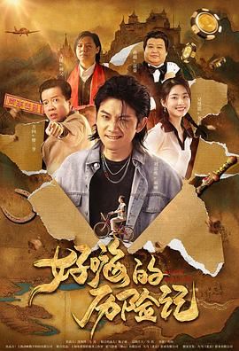 午夜亚洲一区二区福利