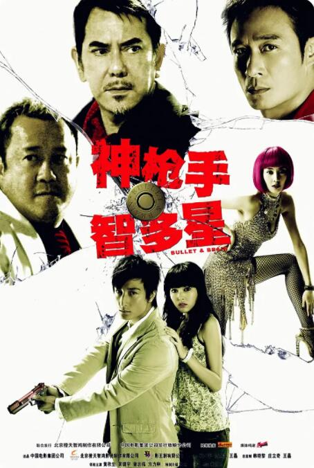 国产视频欧美