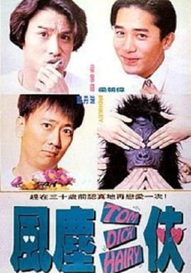 99草在线视频