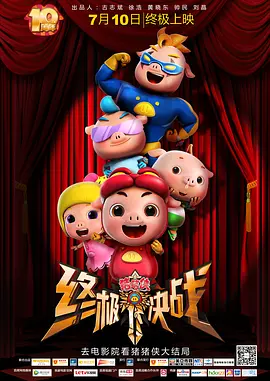 欧美日韩性视频一区二区三区