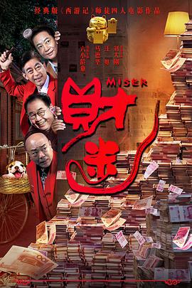 亚洲成aⅴ人片在线影院八