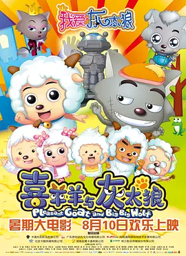 久久艹视频